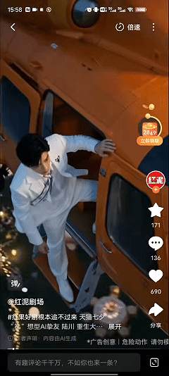 9月22日(1).gif