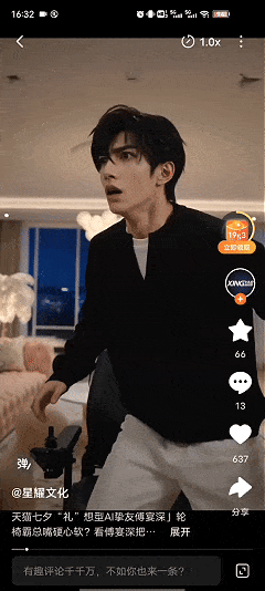 9月22日(2)_compressed.gif